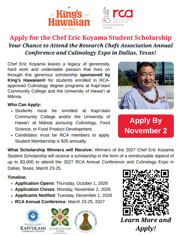 Chef Eric Koyama Scholarship Flyer